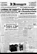 giornale/BVE0664750/1938/n.235/001