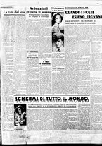 giornale/BVE0664750/1938/n.235/003