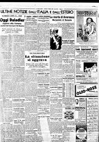 giornale/BVE0664750/1938/n.235/005