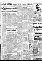 giornale/BVE0664750/1938/n.236/005