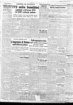 giornale/BVE0664750/1938/n.237/002