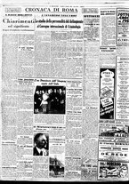 giornale/BVE0664750/1938/n.237/004