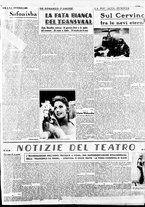 giornale/BVE0664750/1938/n.238/003