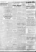 giornale/BVE0664750/1938/n.238/004