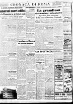 giornale/BVE0664750/1938/n.238/006