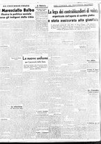 giornale/BVE0664750/1938/n.239/003