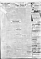 giornale/BVE0664750/1938/n.240bis/005