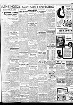 giornale/BVE0664750/1938/n.242/007