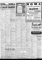 giornale/BVE0664750/1938/n.242/008