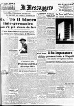 giornale/BVE0664750/1938/n.243/001