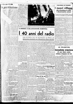 giornale/BVE0664750/1938/n.243/003