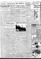 giornale/BVE0664750/1938/n.243/004