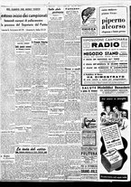 giornale/BVE0664750/1938/n.244/004