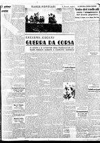 giornale/BVE0664750/1938/n.245/004