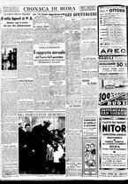 giornale/BVE0664750/1938/n.247/004