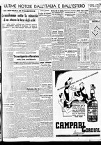 giornale/BVE0664750/1938/n.247/005