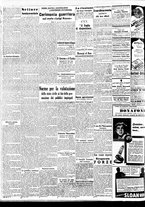 giornale/BVE0664750/1938/n.248/002