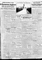 giornale/BVE0664750/1938/n.249/003