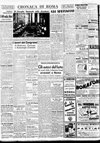 giornale/BVE0664750/1938/n.250/006