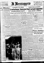 giornale/BVE0664750/1938/n.251/001
