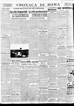 giornale/BVE0664750/1938/n.251/006