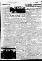 giornale/BVE0664750/1938/n.252/005