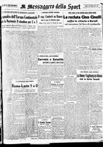 giornale/BVE0664750/1938/n.252bis/003