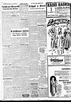 giornale/BVE0664750/1938/n.252bis/004