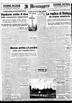 giornale/BVE0664750/1938/n.252bis/006