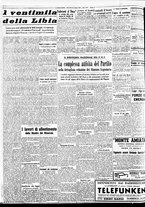 giornale/BVE0664750/1938/n.254/002