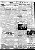 giornale/BVE0664750/1938/n.255/006