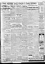 giornale/BVE0664750/1938/n.255/007