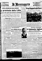 giornale/BVE0664750/1938/n.255