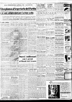 giornale/BVE0664750/1938/n.256/002