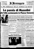 giornale/BVE0664750/1938/n.257