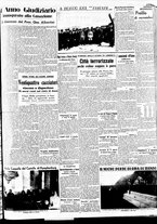 giornale/BVE0664750/1938/n.259/003