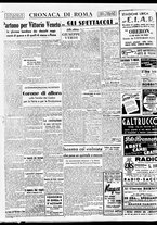 giornale/BVE0664750/1938/n.259/004