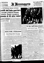 giornale/BVE0664750/1938/n.260/001
