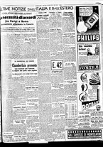 giornale/BVE0664750/1938/n.260/007