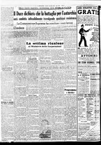 giornale/BVE0664750/1938/n.261/002