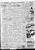 giornale/BVE0664750/1938/n.261/007