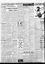 giornale/BVE0664750/1938/n.261/008