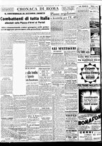 giornale/BVE0664750/1938/n.262/004