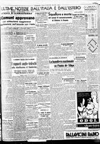 giornale/BVE0664750/1938/n.262/005