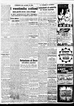 giornale/BVE0664750/1938/n.263/002