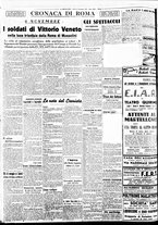 giornale/BVE0664750/1938/n.263/006