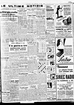 giornale/BVE0664750/1938/n.263/007