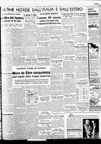 giornale/BVE0664750/1938/n.266/007