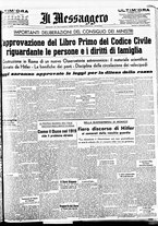 giornale/BVE0664750/1938/n.267/001