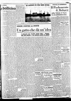 giornale/BVE0664750/1938/n.267/003